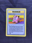 Clefairy Doll