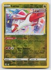 Latias