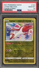 Latias