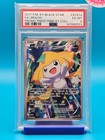 Jirachi