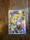 Jirachi