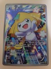 Jirachi