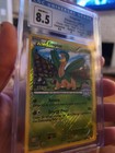 Tropius