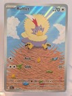 Rufflet