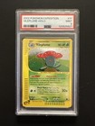 Vileplume