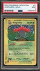 Vileplume