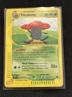 Vileplume