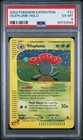 Vileplume