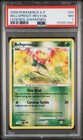 Bellsprout