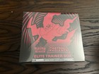 Elite Trainer Box