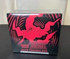 Elite Trainer Box