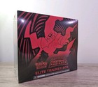 Elite Trainer Box