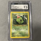 Caterpie