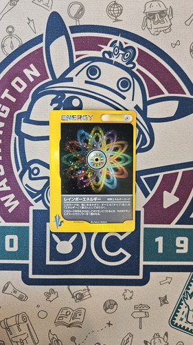 Rainbow Energy