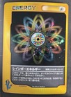 Rainbow Energy