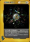 Rainbow Energy