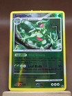 Sceptile