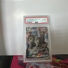 Umbreon VMAX