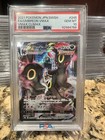 Umbreon VMAX