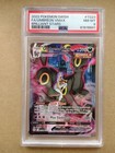 Umbreon VMAX