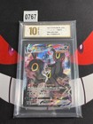 Umbreon VMAX