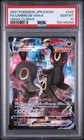Umbreon VMAX