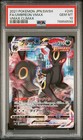Umbreon VMAX