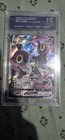 Umbreon VMAX