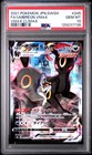Umbreon VMAX