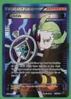 Ghetsis