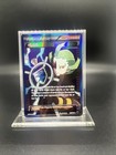 Ghetsis