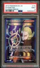 Ghetsis
