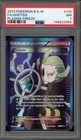 Ghetsis