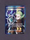 Ghetsis