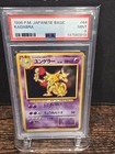 Kadabra