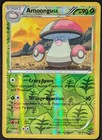 Amoonguss