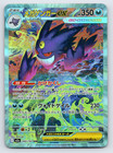 Mega Gengar ex