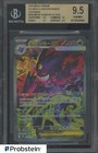 Mega Gengar ex