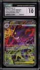 Mega Gengar ex
