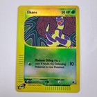 Ekans