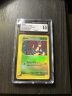 Ekans