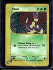 Ekans