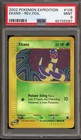 Ekans