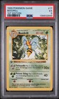 Beedrill