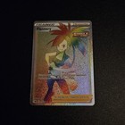 Flannery