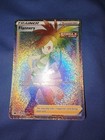 Flannery