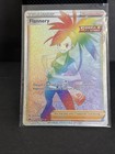 Flannery