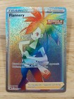 Flannery