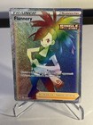 Flannery