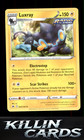 Luxray
